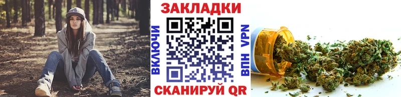 Какие есть наркотики Мариинск Гашиш  A-PVP  НБОМе  Канабис  МЕФ 