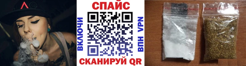 mega ССЫЛКА  Мариинск  БУТИРАТ 99%  наркошоп 