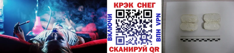 где можно купить наркотик  Мариинск  ОМГ ОМГ рабочий сайт  Кокаин FishScale 
