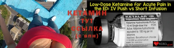 экстази Верхний Тагил