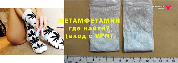 эйфоретик Туринск