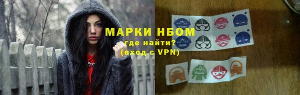 экстази Верхний Тагил