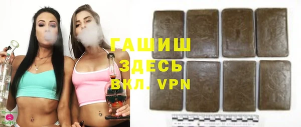 экстази Верхний Тагил