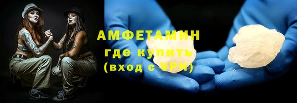 не бодяженный Тында