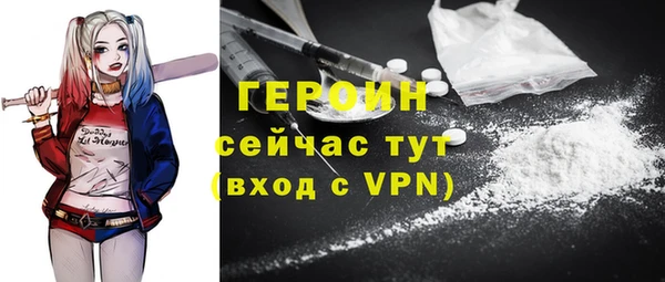экстази Верхний Тагил
