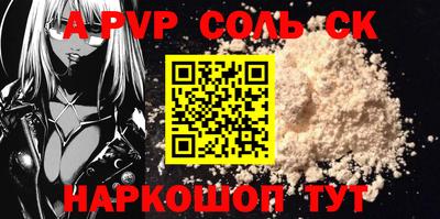 мяу мяу мука Гусь-Хрустальный