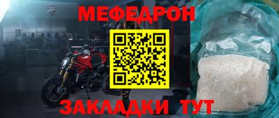 apvp Гусев