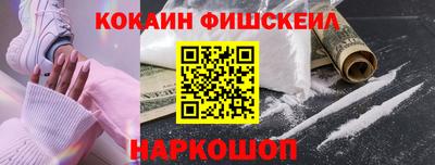 мяу мяу мука Гусь-Хрустальный