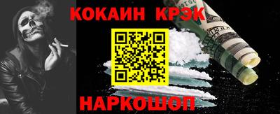 mdma Гусиноозёрск