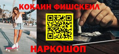 apvp Гусев