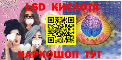 mdma Гусиноозёрск