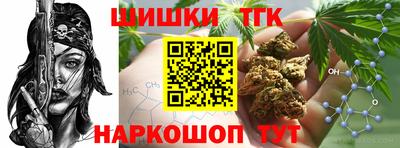 apvp Гусев