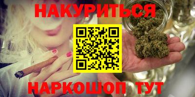 apvp Гусев