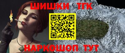 мяу мяу мука Гусь-Хрустальный