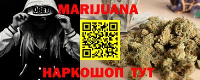 мяу мяу мука Гусь-Хрустальный