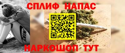 мяу мяу мука Гусь-Хрустальный