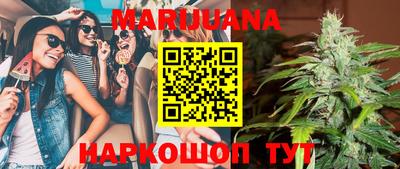 mdma Гусиноозёрск