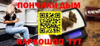 mdma Гусиноозёрск