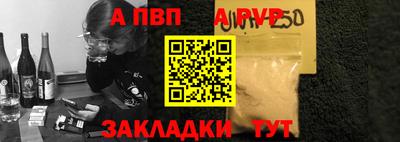 мяу мяу мука Гусь-Хрустальный