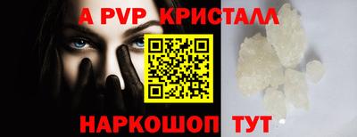 мяу мяу мука Гусь-Хрустальный