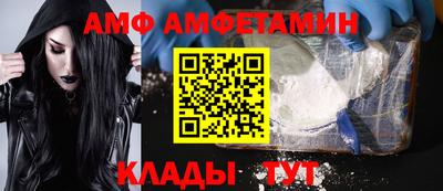 мяу мяу мука Гусь-Хрустальный