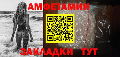 мяу мяу мука Гусь-Хрустальный
