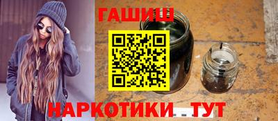 мяу мяу мука Гусь-Хрустальный