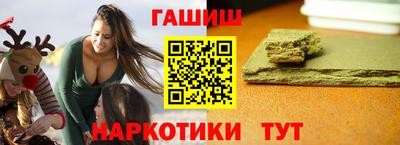 mdma Гусиноозёрск