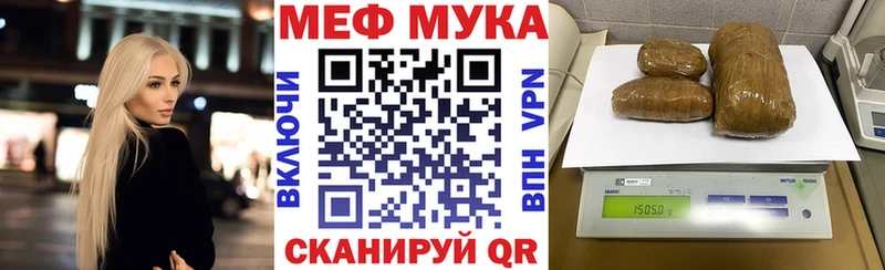 МЯУ-МЯУ мяу мяу  Мариинск 