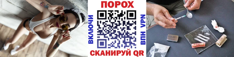 продажа наркотиков  Мариинск  МЕТАМФЕТАМИН мет 