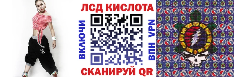 дарнет шоп  Мариинск  Наркотические марки 1,5мг 