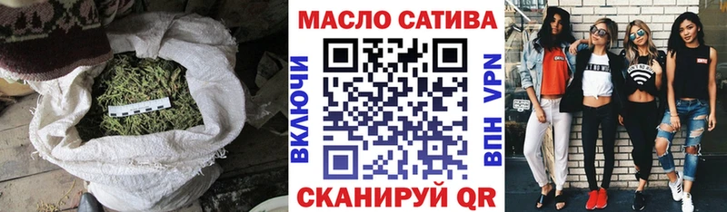 ТГК жижа  mega зеркало  Мариинск 